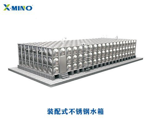 沖壓形焊接不銹鋼水箱具有那些特點？