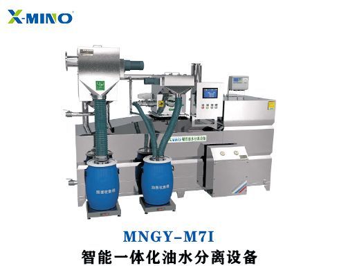 餐飲油水分離器主要起什么作用？